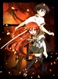 Shakugan no Shana - Saison 2