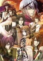 Hakuouki - Saison 2