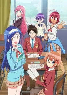 We Never Learn - Saison 1