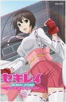 Sekirei Special - Saison 2