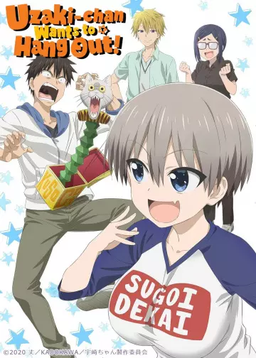 Uzaki-chan Wants to Hang Out! - Saison 1