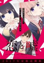 Love and Lies / Love & Lies - Saison 1