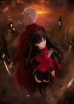 Fate/stay night : Unlimited Blade Works (TV) - Prologue - Saison 1