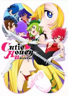 Cutey Honey Universe - Saison 1