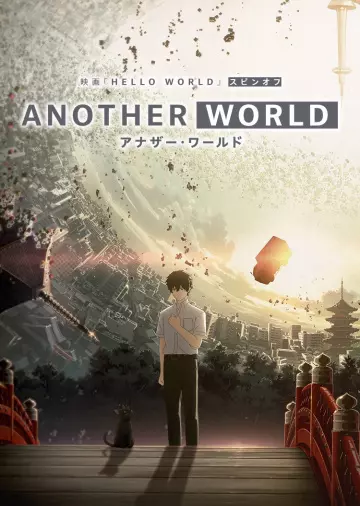 Another World - Saison 1