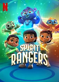 Spirit Rangers - Saison 1