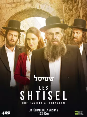 Les Shtisel: Une Famille à Jérusalem - Saison 2