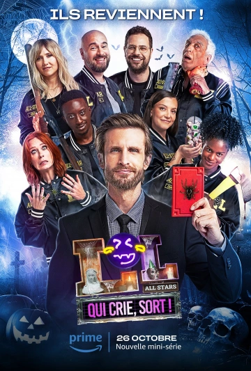 LOL : Qui crie, sort ! - Saison 1