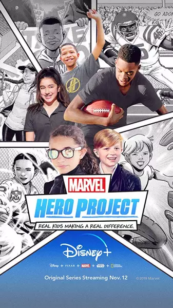 Marvel's Hero Project - Saison 1