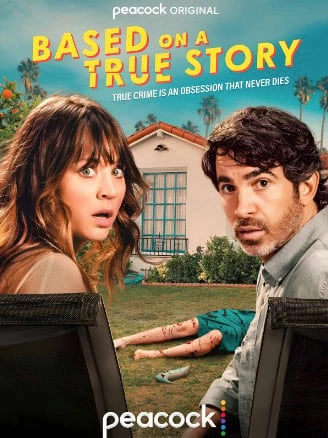 Based on a True Story - Saison 1